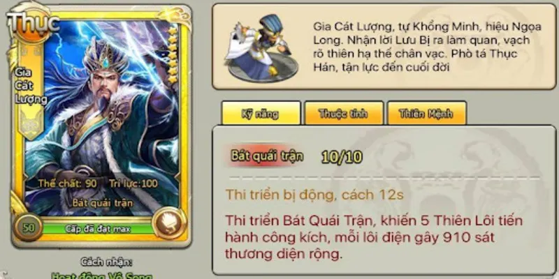 Có Nên Build Gia Cát Lượng Đầu Game Không?